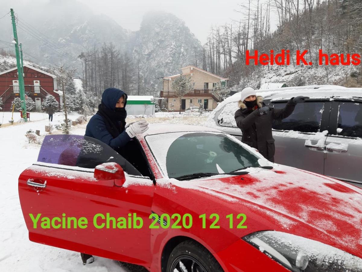 Heidi Korea Hongcheon Ngoại thất bức ảnh
