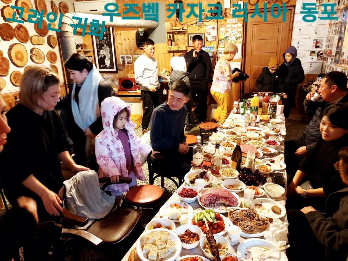 Heidi Korea Hongcheon Ngoại thất bức ảnh