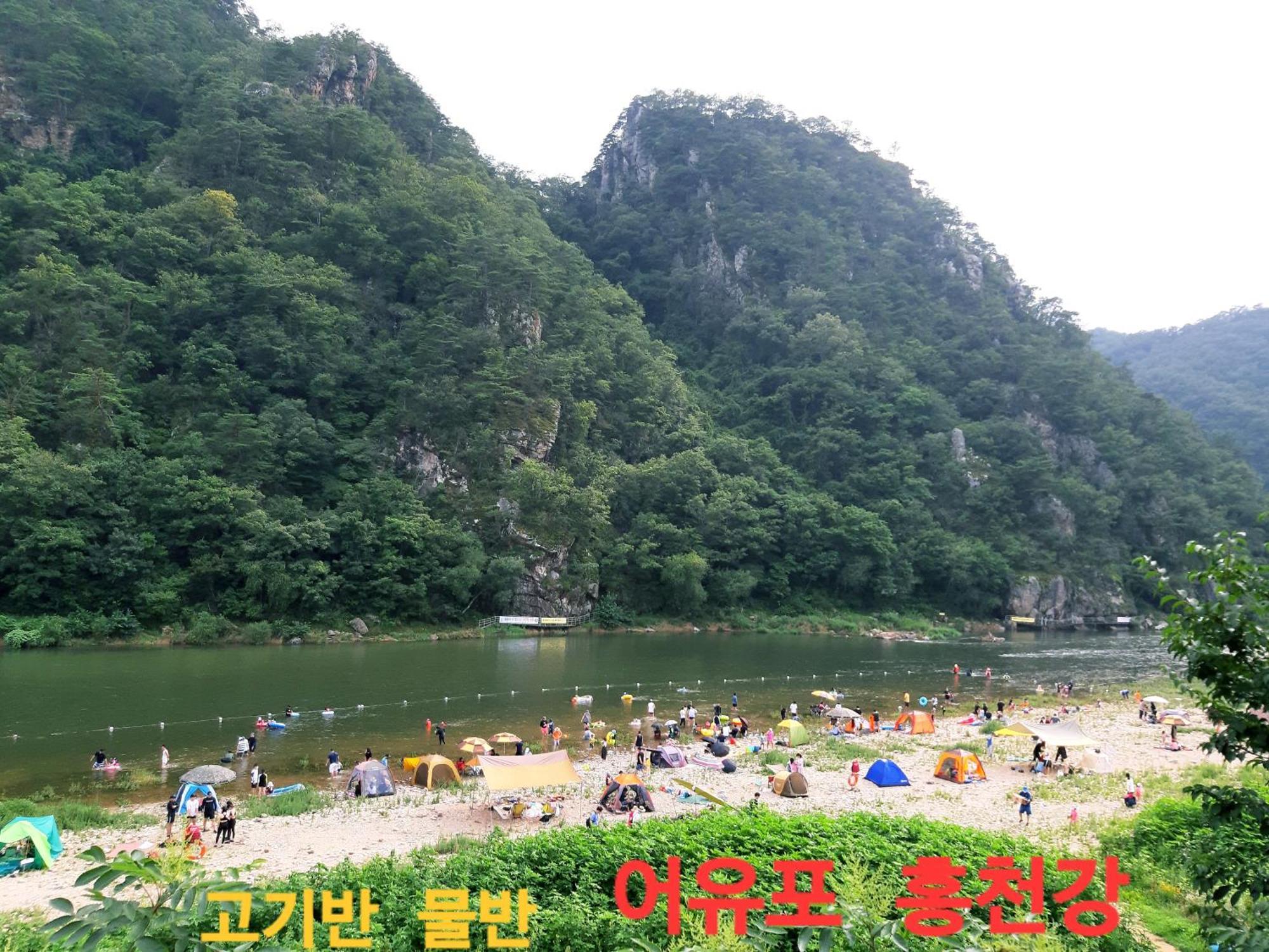 Heidi Korea Hongcheon Ngoại thất bức ảnh