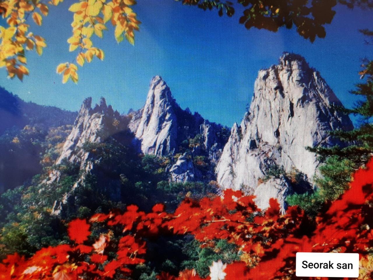 Heidi Korea Hongcheon Ngoại thất bức ảnh
