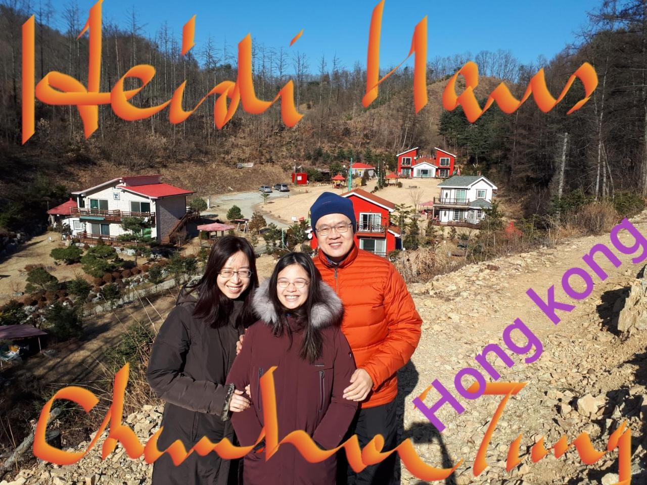 Heidi Korea Hongcheon Ngoại thất bức ảnh